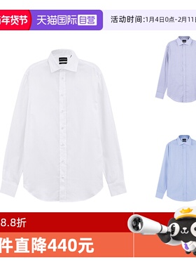 【自营】EA阿玛尼 男士棉质正装商务长袖衬衫 D41CM8 D1C10休闲