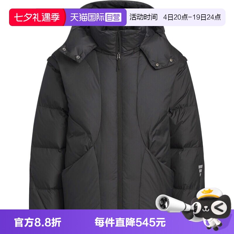 【自营】adidas阿迪达斯男子FUSTL M DJK3运动休闲羽绒服KC2587