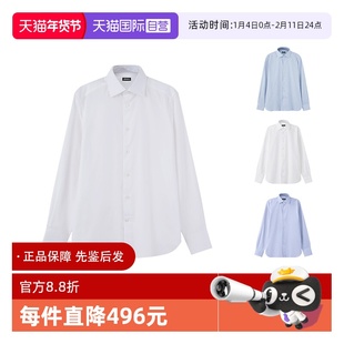 【自营】Zegna/杰尼亚新品 男士棉质长袖衬衫 9MS0JI 9013休闲