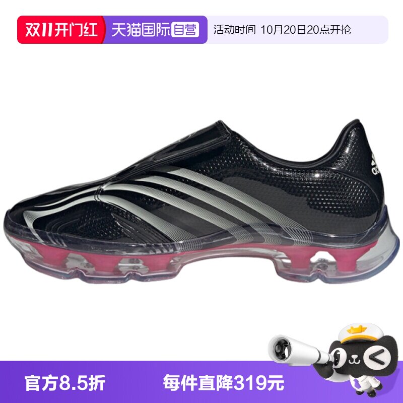 【自营】adidas阿迪三叶草F50 ADIFRAME男女运动休闲鞋球鞋KK0908