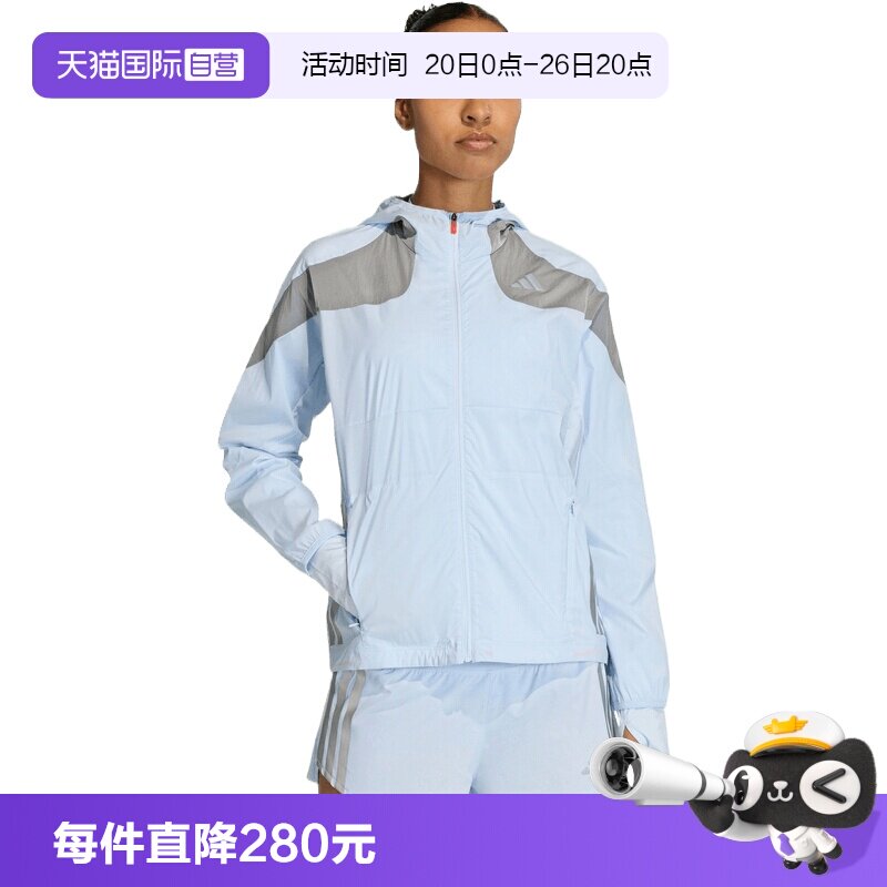 【自营】adidas阿迪达斯女子ADIZEROHEJKW运动健身夹克外套KB1517