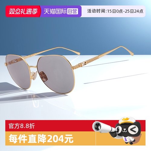 自营FENDI芬迪细框渐太阳镜