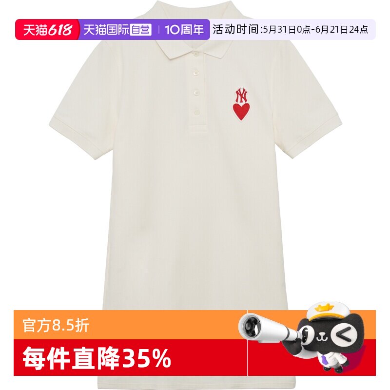 【自营】MLB女士短袖连衣裙爱心纯色时尚休闲POLO裙修身夏季