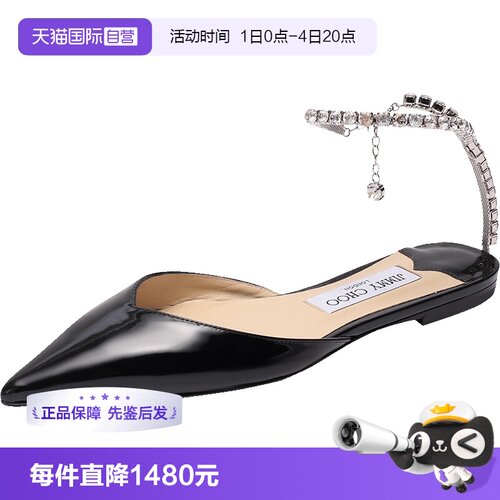 周仰杰女士平底单鞋凉鞋