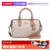 自营 COACH蔻驰波士顿包Rowan18老花手提女包情人节礼物送女友