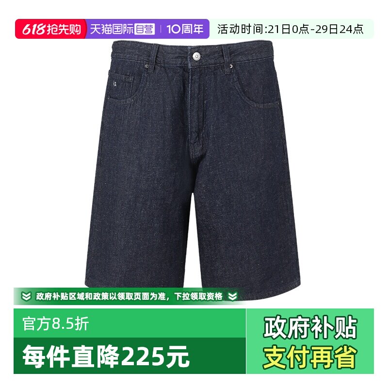 【自营】Armani Exchange阿玛尼 男士宽松版休闲牛仔短裤五分裤