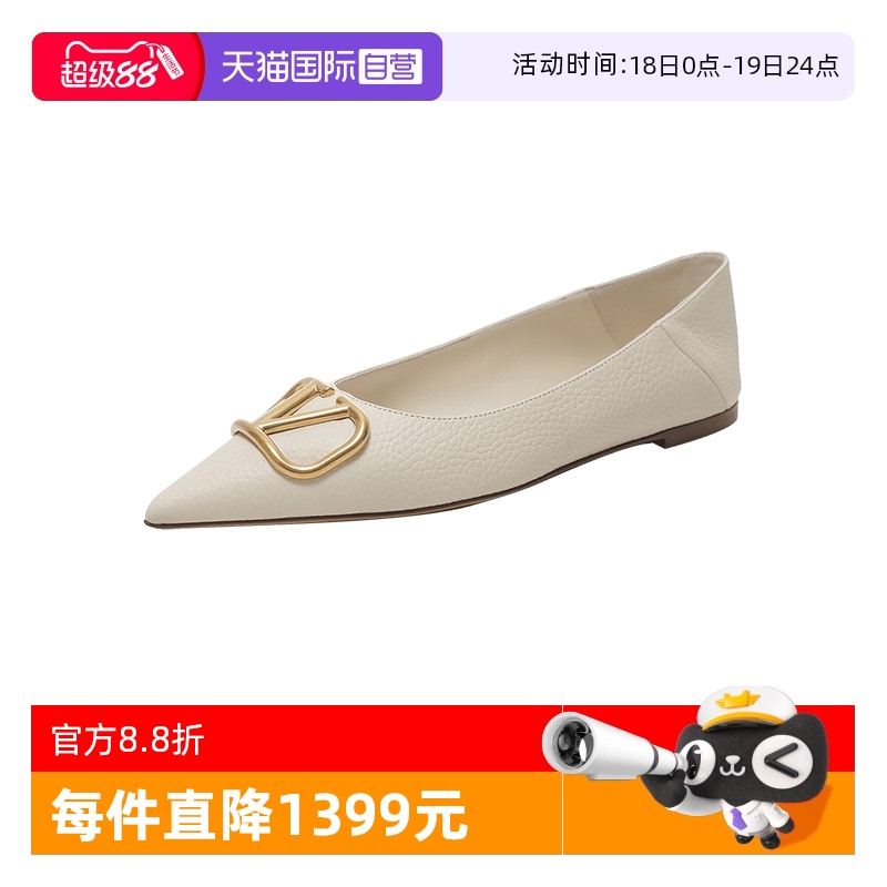 华伦天奴女士平底鞋单鞋
