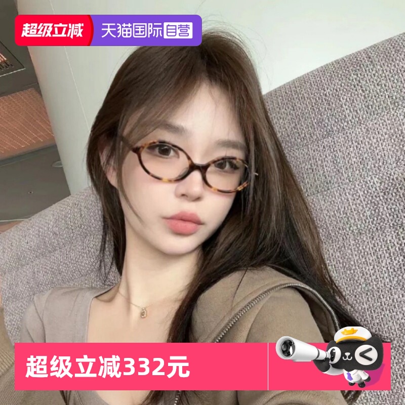 【自营】MiuMiu缪缪书呆子眼镜架素颜板材0MU01XV光学近视镜框