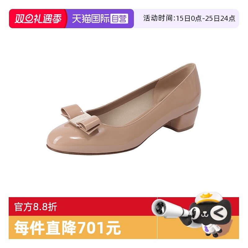 【自营】FERRAGAMO/菲拉格慕女士亮面牛皮蝴蝶结粗跟鞋 0574572