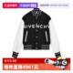 胸前字母黑白拼色羊毛混纺棒球外套 纪梵希男款 自营 Givenchy