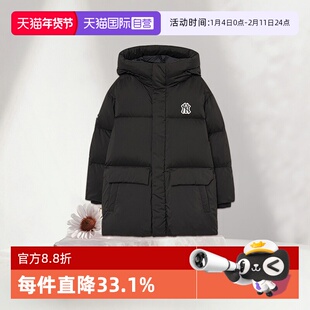 【自营】MLB男女大童冬季经典长款连帽鸭绒羽绒服锁温儿童小个子