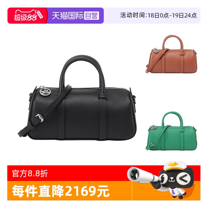 珑骧保龄球包手提单肩斜挎包