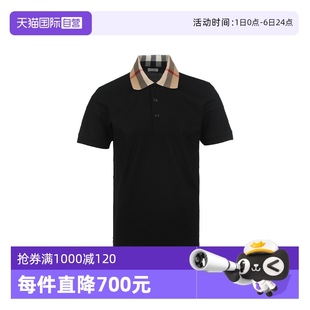 自营 博柏利男士 BURBERRY T恤商务 针织格纹翻领棉质短袖 polo衫