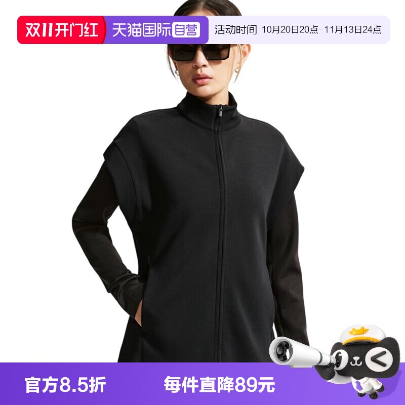 【自营】NIKE耐克女子运动休闲马甲IQ7052-010