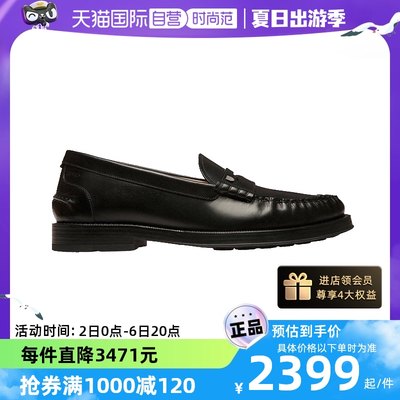 Bally/巴利男士休闲皮鞋乐福鞋