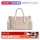 COACH 自营 蔻驰女包City15小托特手提包单肩斜挎包情人节送礼