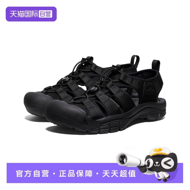 【自营】KEEN NEWPORT H2 女款户外运动鞋时尚百搭休闲鞋溯溪鞋图片