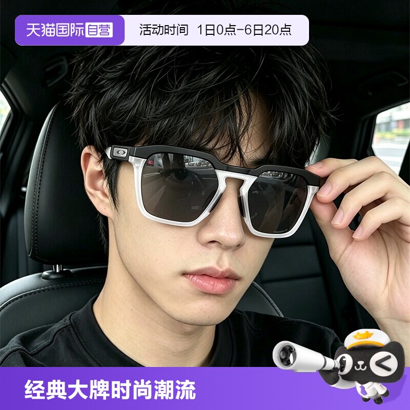 【自营】欧克利/Oakley26年春季新品墨镜男女同款太阳镜0OO9533图片