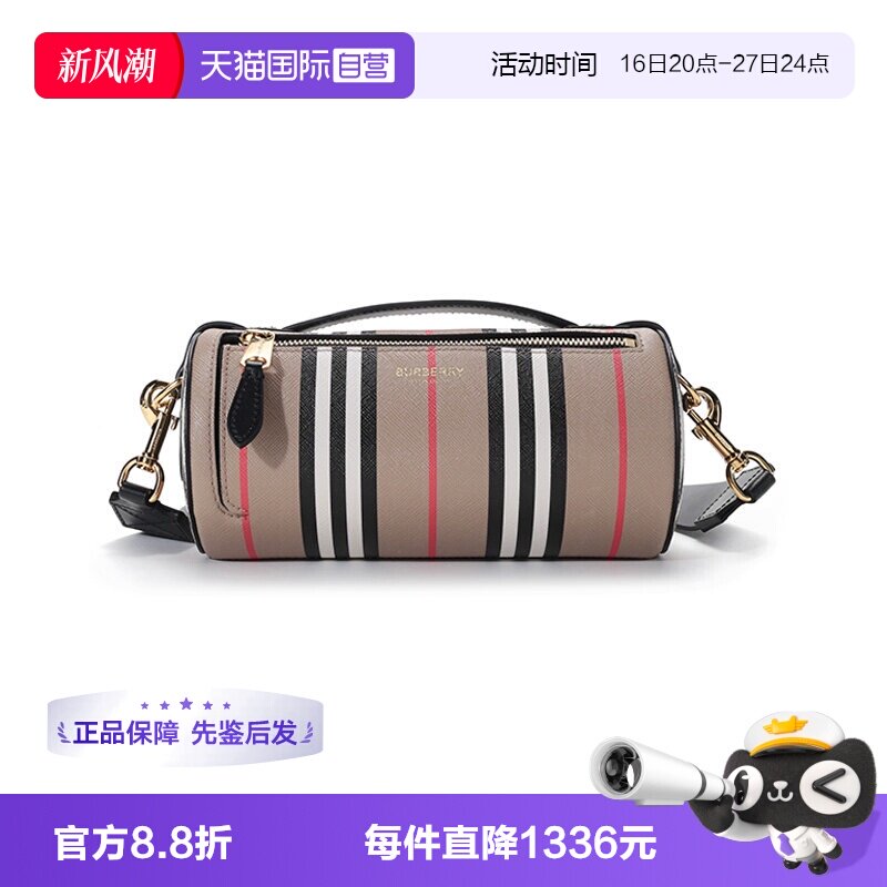 BURBERRY单肩包斜挎包圆筒包图片