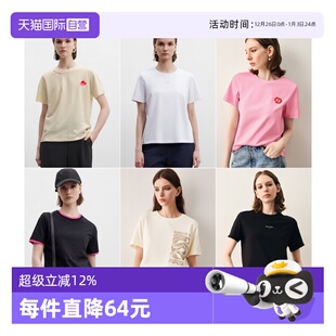 Polo 特价 花朵刺绣印花纯棉简约短袖 Marc 秒杀 T恤女 自营