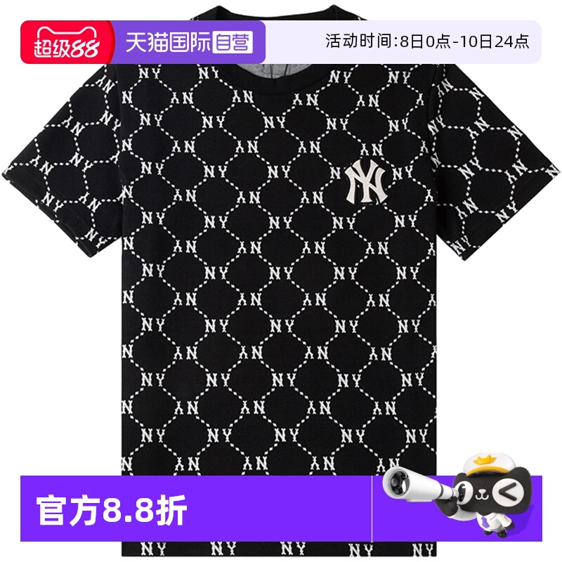 【自营】MLB短袖T男装女装时尚钻石老花上衣情侣圆领半袖休闲T恤