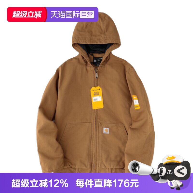 carhartt复古宽松休闲保暖外套