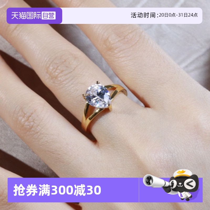 食指戒指女高级感金色新款不掉色