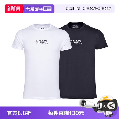 圆领短袖EMPORIOARMANI/阿玛尼