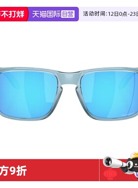 【自营】Oakley欧克利Holbrook XXS儿童户外骑行运动眼镜0OJ9014