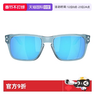 【自营】Oakley欧克利Holbrook XXS儿童户外骑行运动眼镜0OJ9014