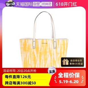 中古MICHAEL KORS 自营 迈克高仕99新女士单肩包时尚