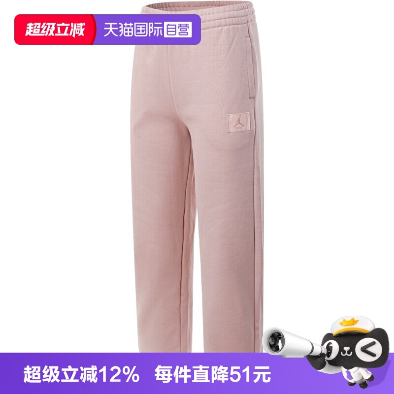 【自营】NIKE耐克女大童运动休闲卫裤运动裤长裤JD2442132GS-002