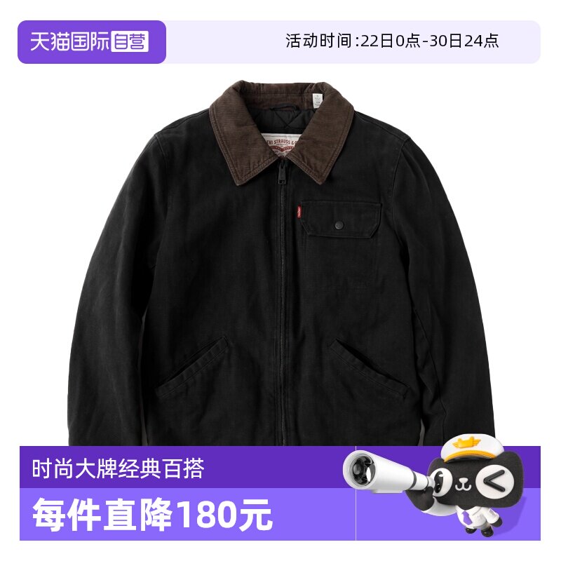Levi’s/李维斯夹克男士