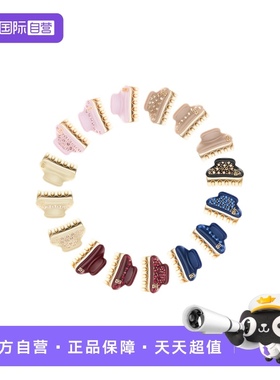 【自营】ALEXANDRE DE PARIS巴黎亚历山大3.2cm小号旺多姆抓夹