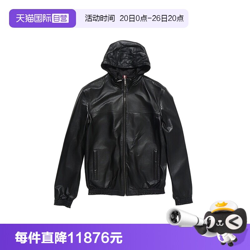 Bally/巴利时尚男士连帽皮夹克