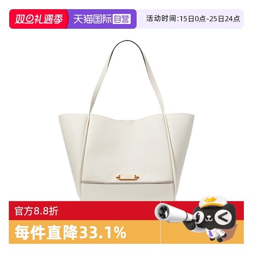 katespade凯特·丝蓓中号托特包