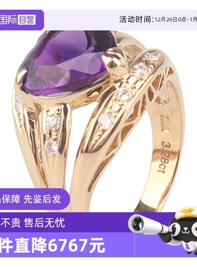 【自营】中古95新日本进口商品心形切工紫水晶钻石戒指K18黄金51