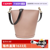 MARNI女包Depot 自营 Bucket系列复古粉十字纹牛皮水桶包