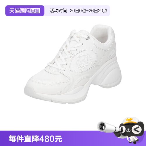 MichaelKors女士运动休闲鞋