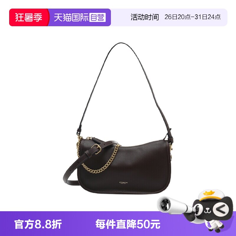 【自营】COACH/蔻驰女包Waverly24 LOGO标识链条饰单肩手提斜挎包