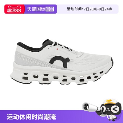 【自营】On昂跑Cloudmonster 3跑鞋2026新品透气网面男鞋运动鞋女