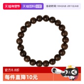 daisy 自营 beauty天然文莱沉香手串本命年木质佛珠单圈手链女