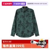 衬衫 50531207 Boss男士 orange系列印花休闲长袖 自营 Hugo