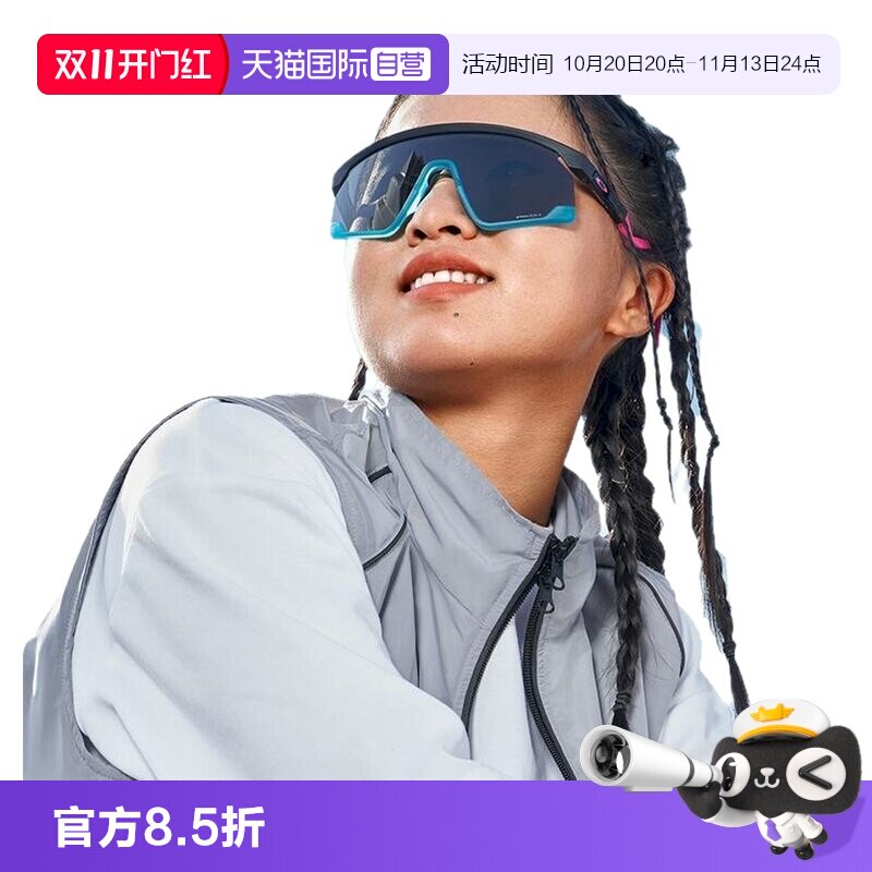 Oakley欧克利运动护目太阳镜