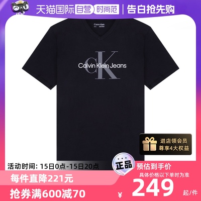 【自营】Calvin Klein/凯文克莱网球穿搭 男士短袖T恤40GC207