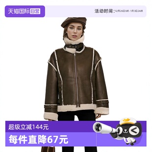 Bari 率性短款 皮毛一体机车夹克 廓型 Petit 宽松 女外套 自营