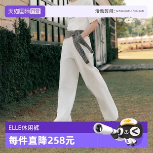 新款 女2025春季 ELLE高腰显瘦灯芯绒休闲裤 宽松通勤阔腿裤 自营