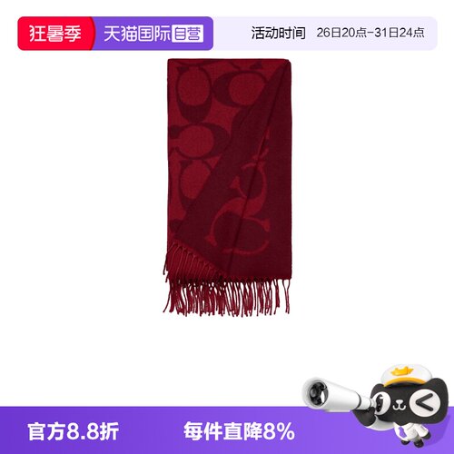 【自营】COACH/蔻驰女时尚经典印花保暖羊毛围巾CU807