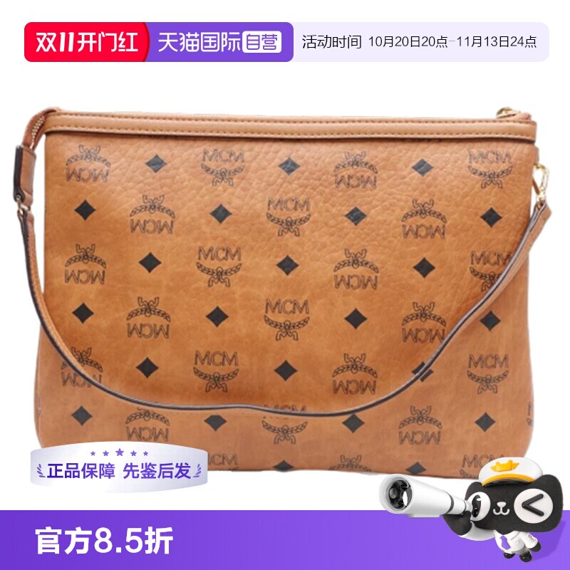 mcm焦糖色手提包lizvisetos