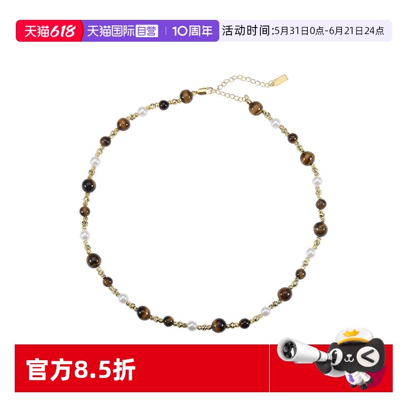 【自营】Idokawa天然虎眼石珍珠项链女美拉德混彩毛衣链串珠配饰